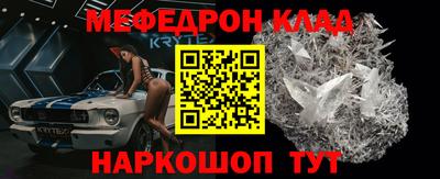 ПСИЛОЦИБИНОВЫЕ ГРИБЫ Нальчик