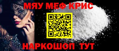прущие грибы Нарткала