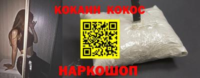 прущие грибы Нарткала