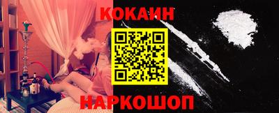ALPHA PVP Наро-Фоминск