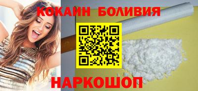ПСИЛОЦИБИНОВЫЕ ГРИБЫ Нальчик