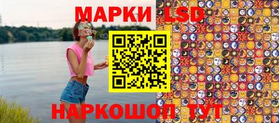 прущие грибы Нарткала
