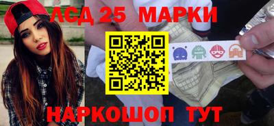 прущие грибы Нарткала