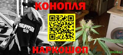 ALPHA PVP Наро-Фоминск