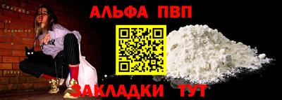 прущие грибы Нарткала