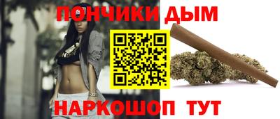 ПСИЛОЦИБИНОВЫЕ ГРИБЫ Нальчик
