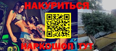 прущие грибы Нарткала