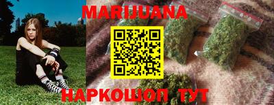 ПСИЛОЦИБИНОВЫЕ ГРИБЫ Нальчик