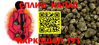 ALPHA PVP Наро-Фоминск