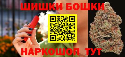 ПСИЛОЦИБИНОВЫЕ ГРИБЫ Нальчик
