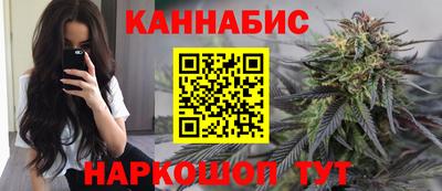 прущие грибы Нарткала
