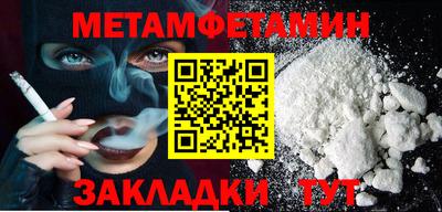 прущие грибы Нарткала