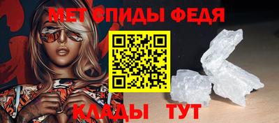 прущие грибы Нарткала