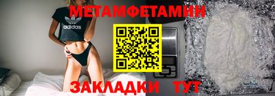 ПСИЛОЦИБИНОВЫЕ ГРИБЫ Нальчик