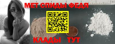 прущие грибы Нарткала