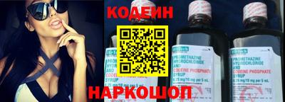 ALPHA PVP Наро-Фоминск