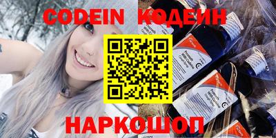 прущие грибы Нарткала