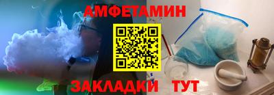 ПСИЛОЦИБИНОВЫЕ ГРИБЫ Нальчик