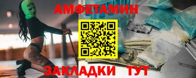 прущие грибы Нарткала
