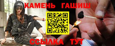 ALPHA PVP Наро-Фоминск