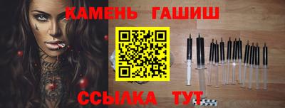 прущие грибы Нарткала
