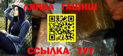 ПСИЛОЦИБИНОВЫЕ ГРИБЫ Нальчик