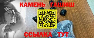 прущие грибы Нарткала