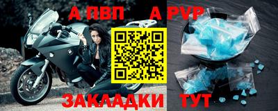 прущие грибы Нарткала