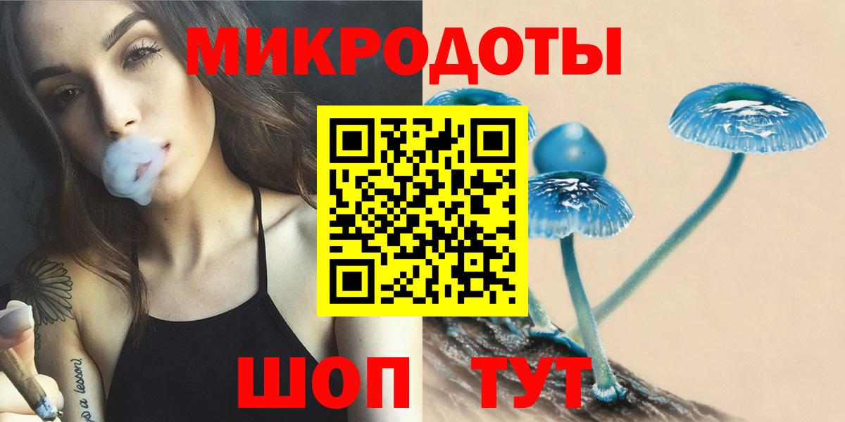 Псилоцибиновые грибы MAGIC MUSHROOMS  купить  сайты  Урай  Галлюциногенные грибы GOLDEN TEACHER  Вход с VPN 